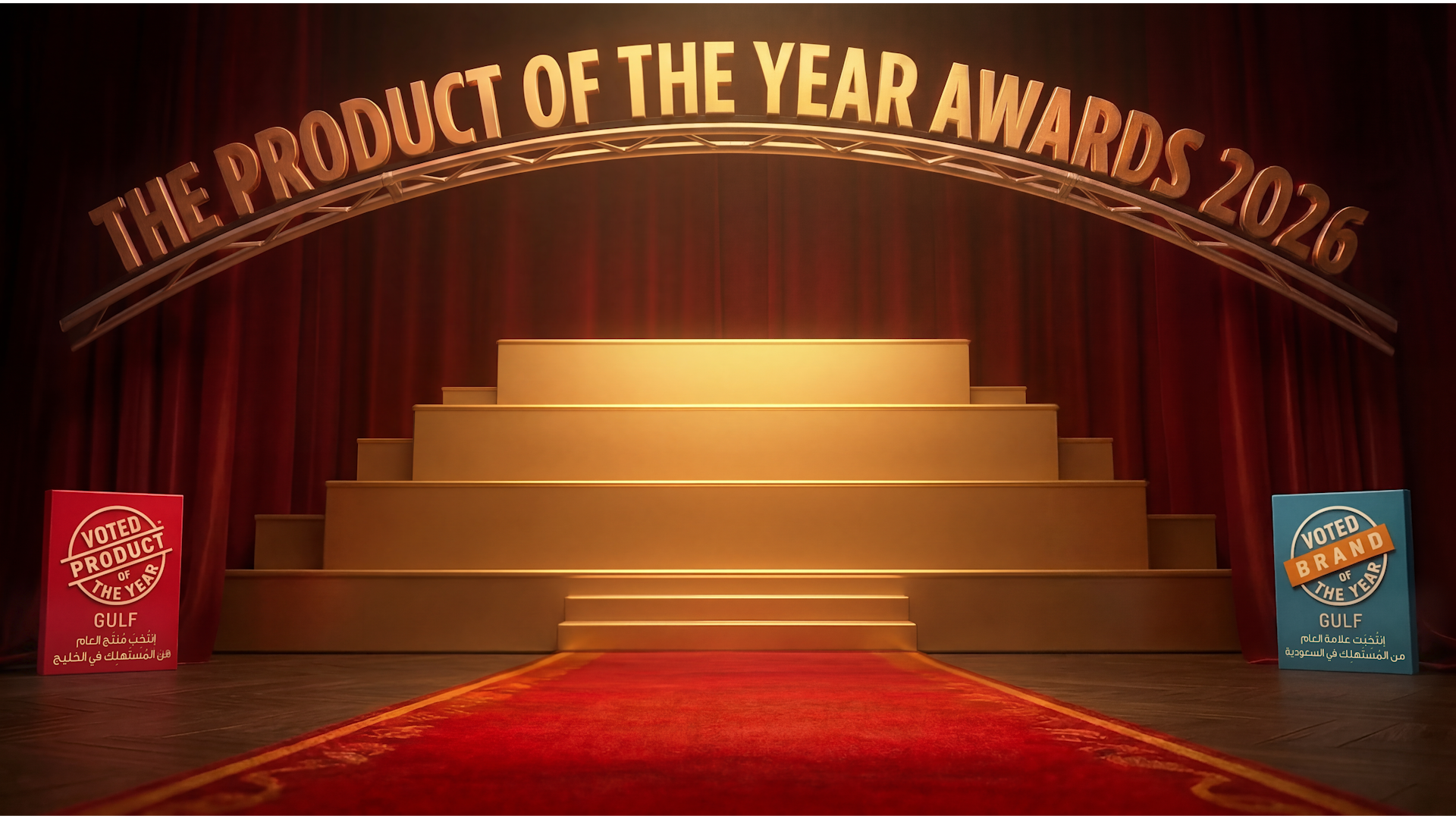 Product of the Year 2026 Awards Stage